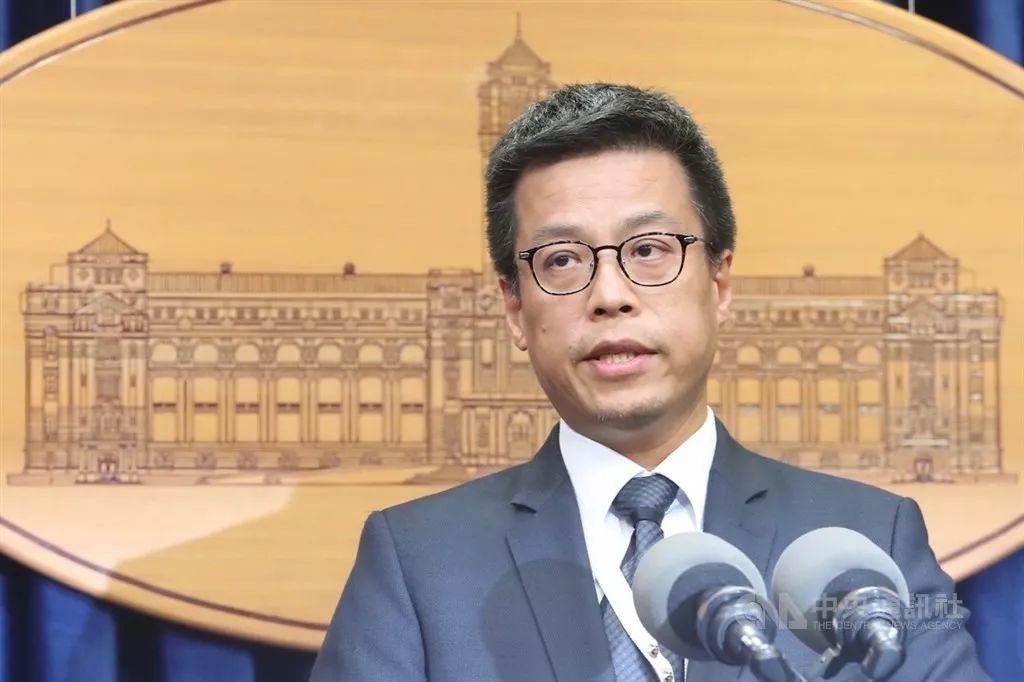 *私走**烟变“超买”？听完蔡办的回应，大家都怒了