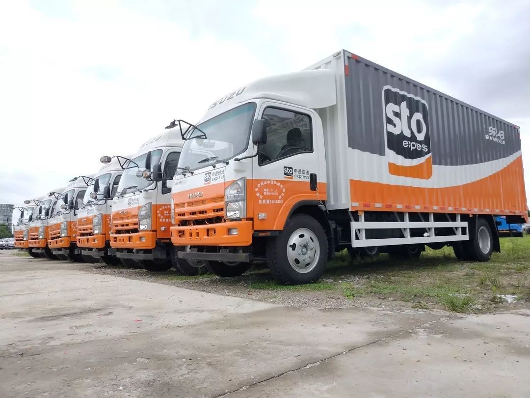 如今的申通快递，阿里还带得动吗？