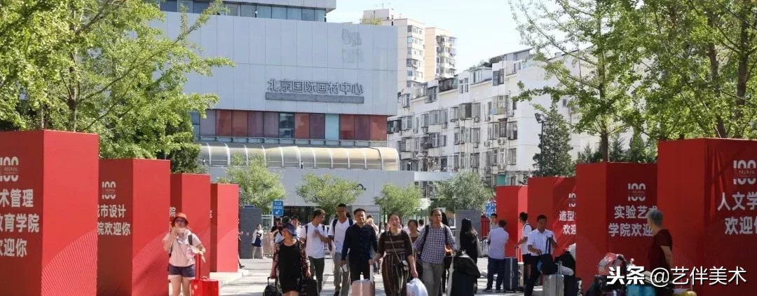 水木源画室2024届有多少人,水木源画室全国有哪些校区