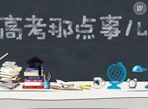 大专什么专业就业前景好文科男生,文科男生学什么专业好就业前景好