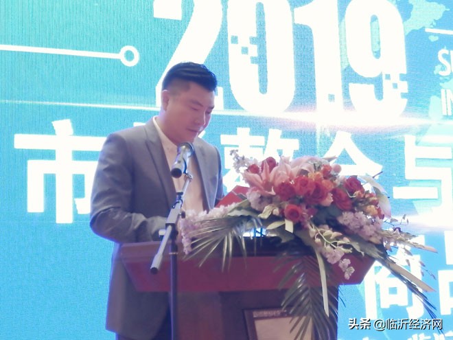 临沂照明灯具大事件！“2019市场整合与突围高峰论坛隆重举行！