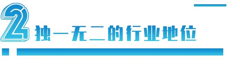盐田港现在跟李嘉诚还有关系吗,盐田港堵车最新状况
