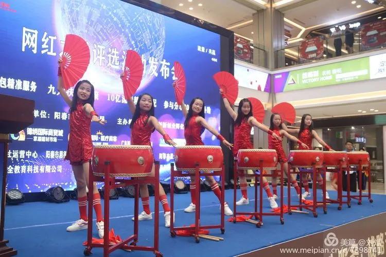 阳春旗袍,旗袍阳春