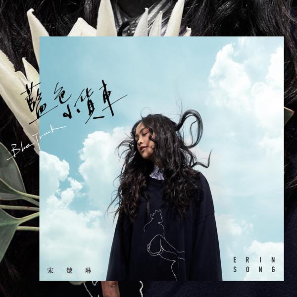 DazedxAppleMusicI跟随瞩目新人追逐青春的音浪「上」