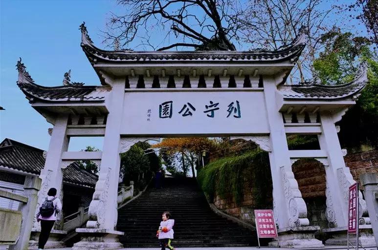 4天，在通江能做些什么？