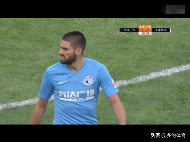 大连一方卡拉斯科最新消息,卡拉斯科带领大连一方逆风翻盘