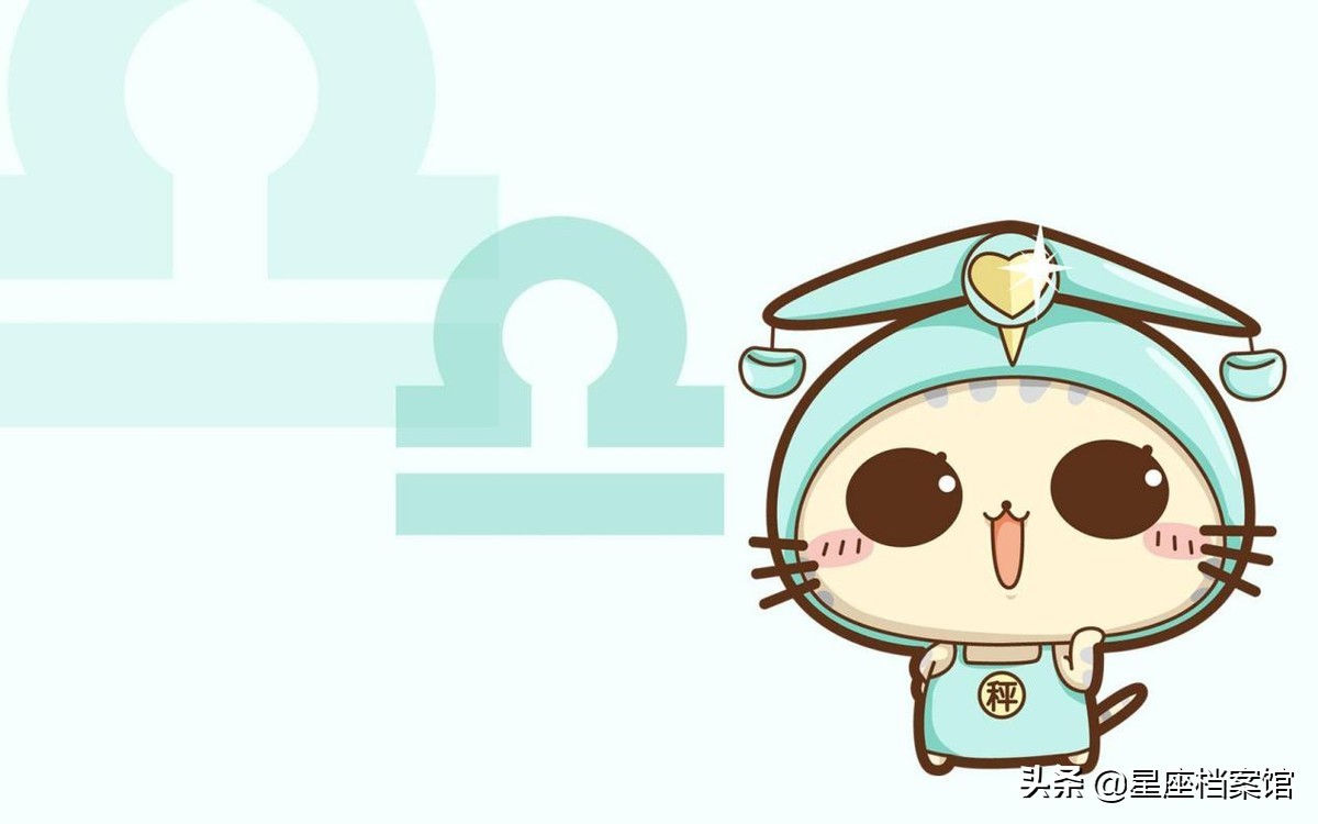 天秤座女生有多理性,天秤座理性的女生