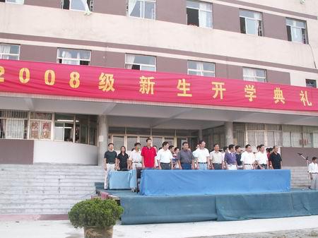 几经停办到三校合并,这所学校经历了怎样的坎坷之路?