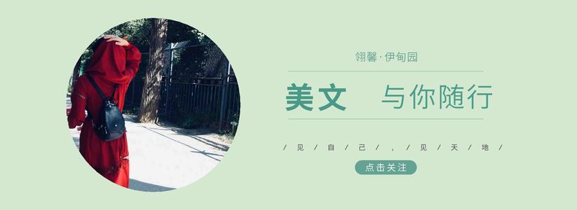 当不正常人变成常态,当不出门习惯了真的不想再出门了