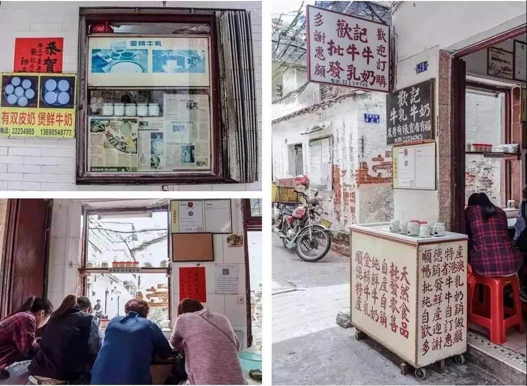 顺德为啥这么有钱,广东顺德哪个镇最有钱