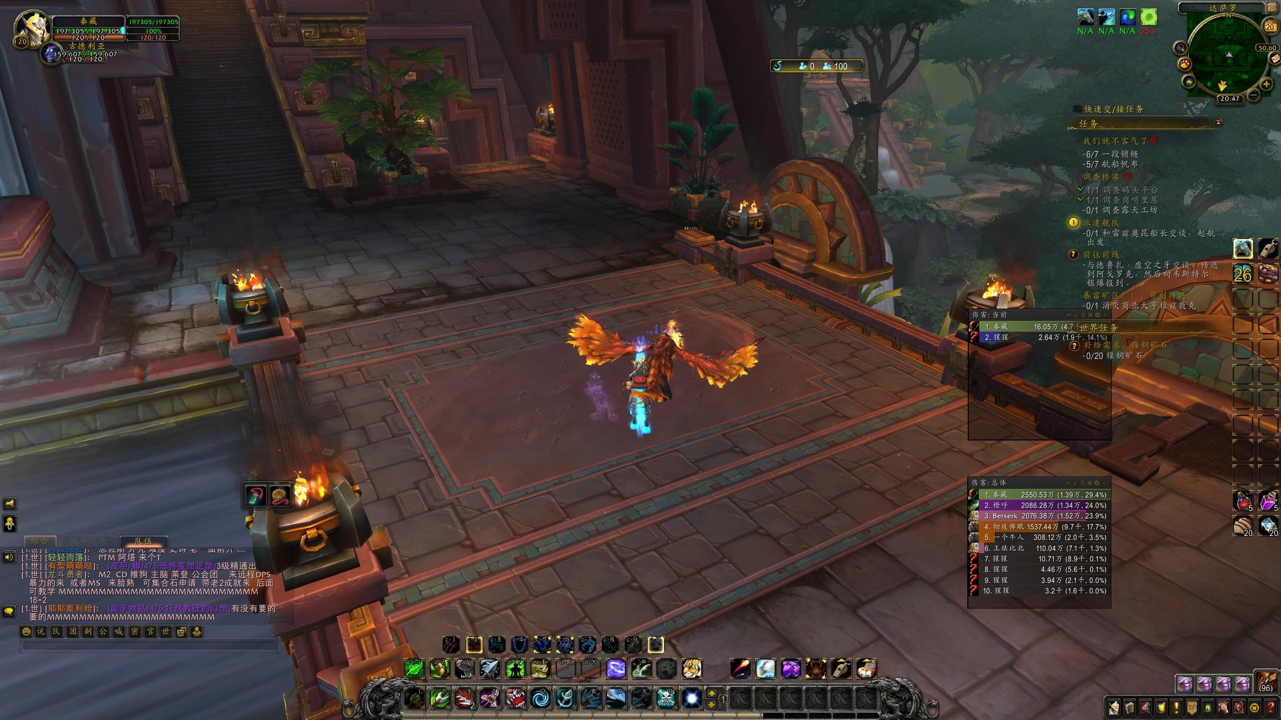 魔兽世界tbc惩戒骑3.0,魔兽世界tbc惩戒骑攻略