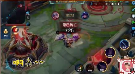 王者荣耀技术一哥化身机器人,操作秀到飞起,妹子疯狂按2什么鬼