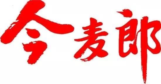 通俗易懂的品牌名,朗朗上口的品牌名字推荐