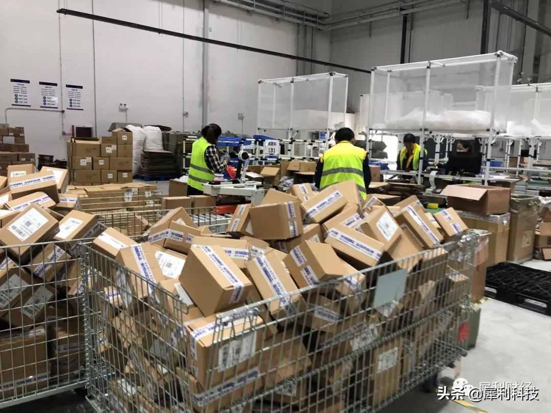 洋码头跨境电商运营模式,洋码头开店视频