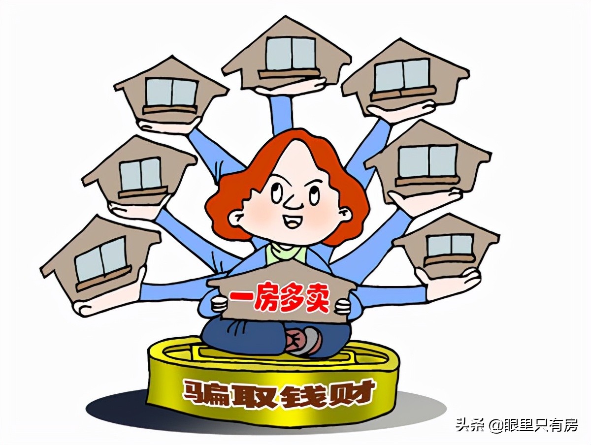 房屋有房产证时没过户怎么办,有房产证没有办法过户怎么回事