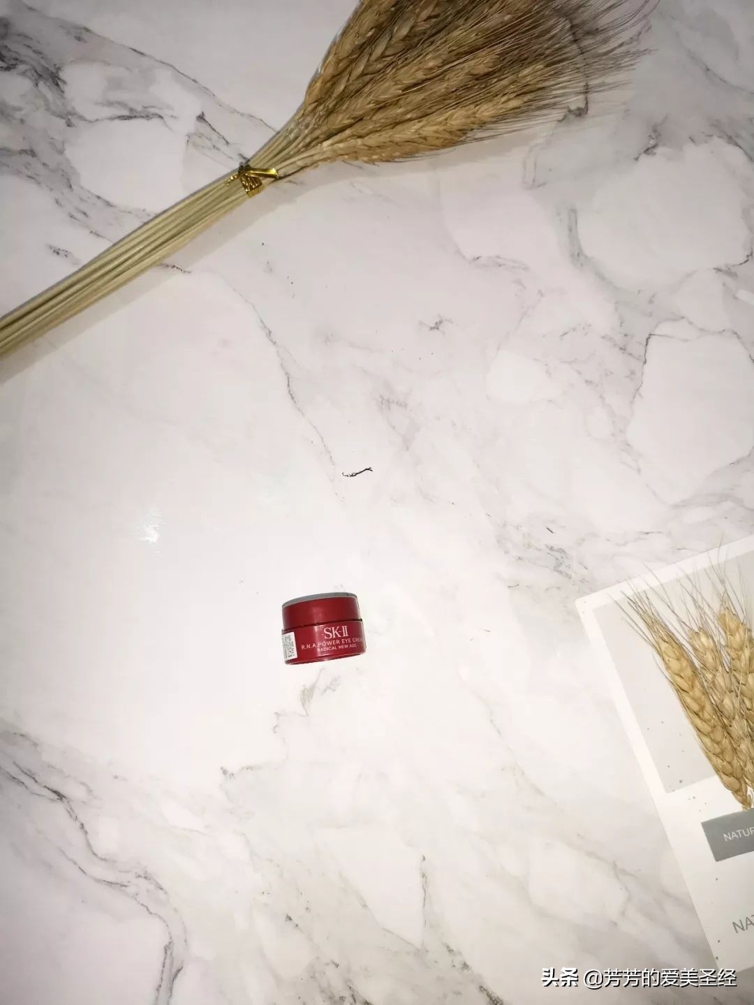 空瓶记真爱回购,空瓶记见底才是真的爱