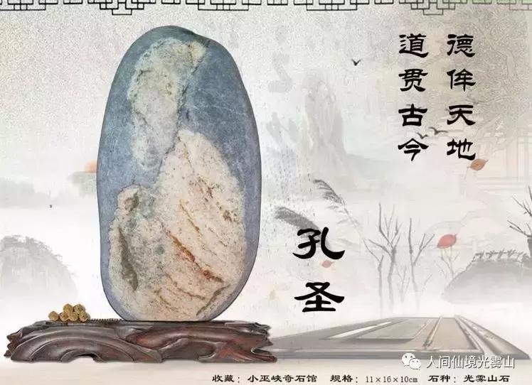 “色香味形”面面俱到！这样的南江你见过吗？