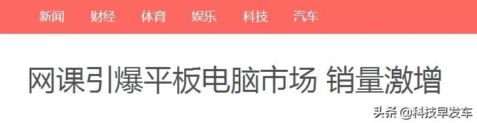 小米平板5pro安卓12,小米平板恢复模式