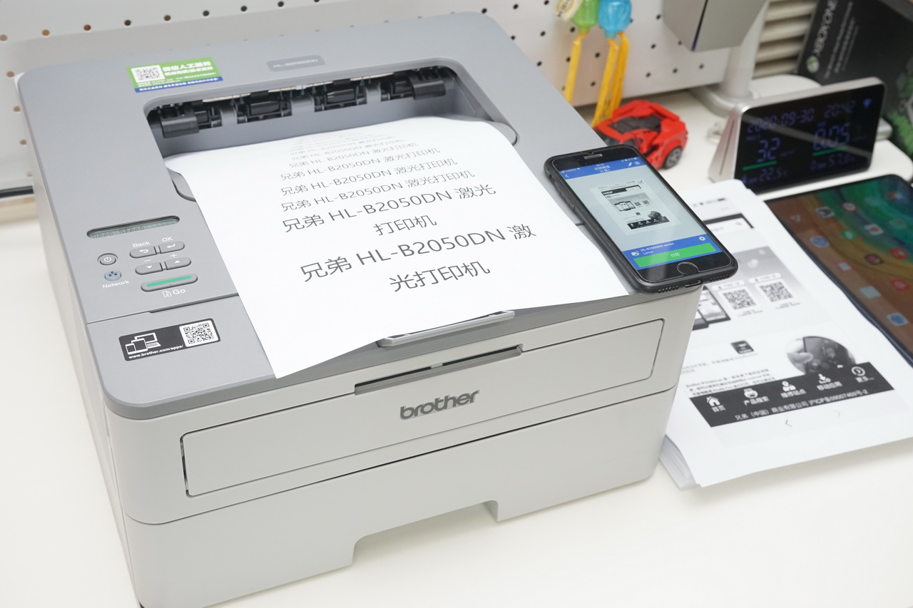 兄弟牌hl2045激光打印机使用视频,兄弟hl-2260d激光打印机