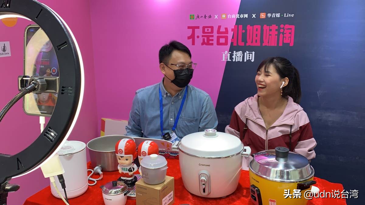 广州直播电商展会,广州跨境电商展会直播