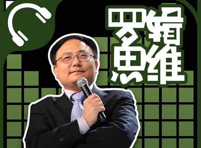 互联网社群领导人物,社群经济移动互联网时代