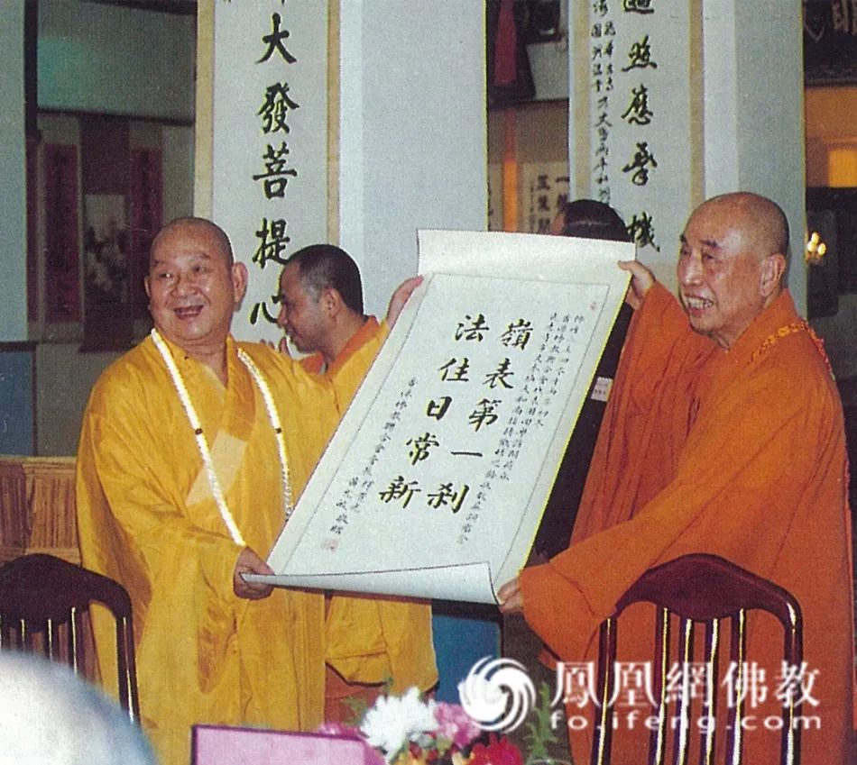 103岁高僧圆寂身影悬在空中,103岁高僧