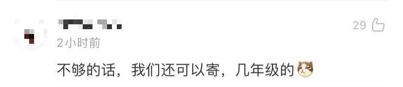 方舱医院小朋友,小朋友在方舱医院