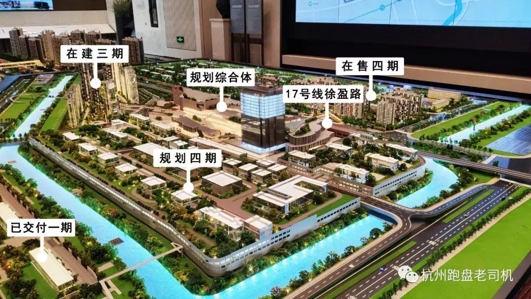 杭州sky天空之城,杭州最难送的天空之城