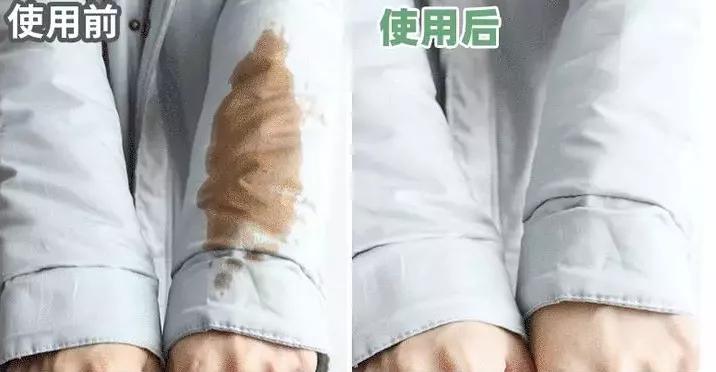 羽绒服脏了千万别丢,羽绒服脏了不洗怎么擦干净