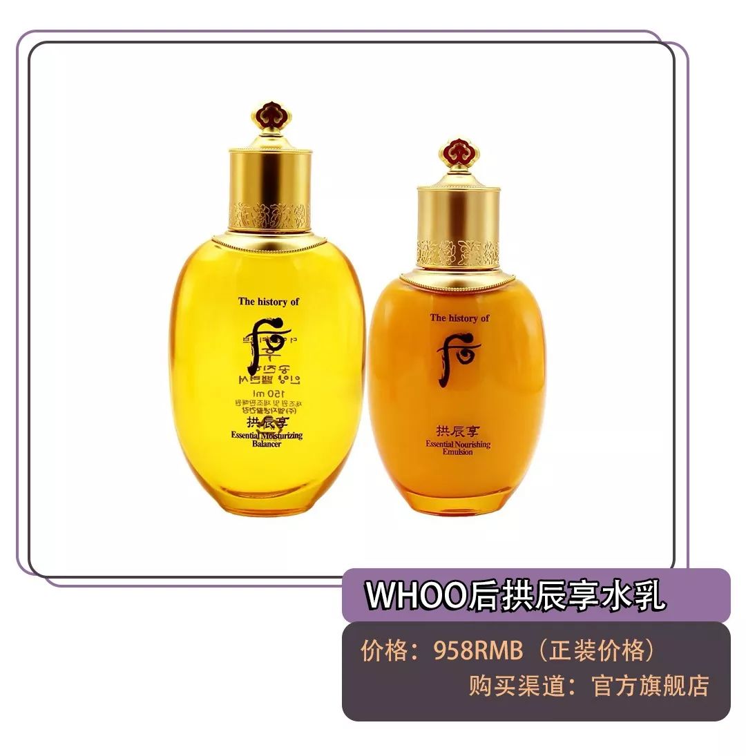 干皮油皮什么皮肤都可以用,干皮适合用什么护肤品比较好