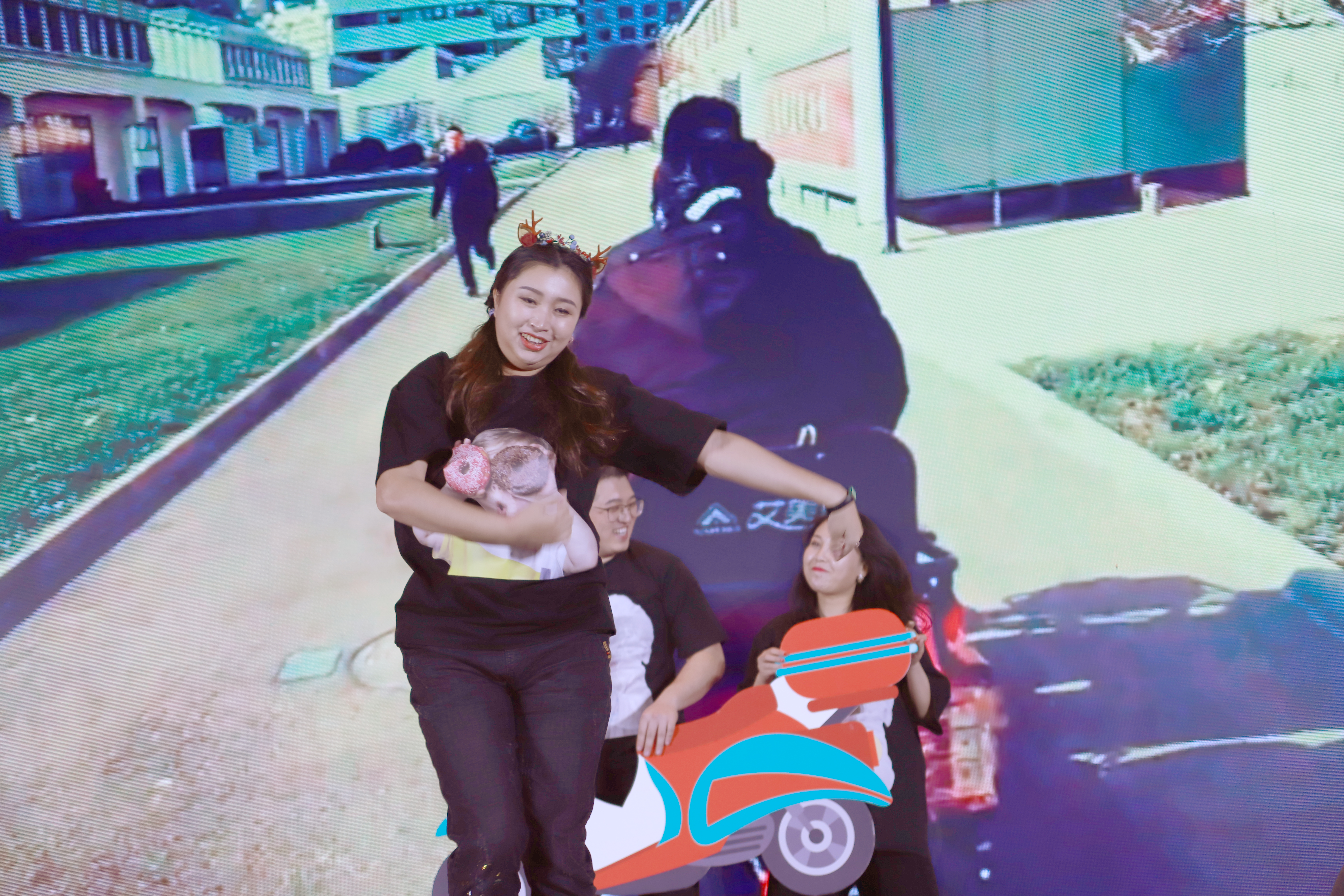 破界求真年会,昌荣传播公司年会