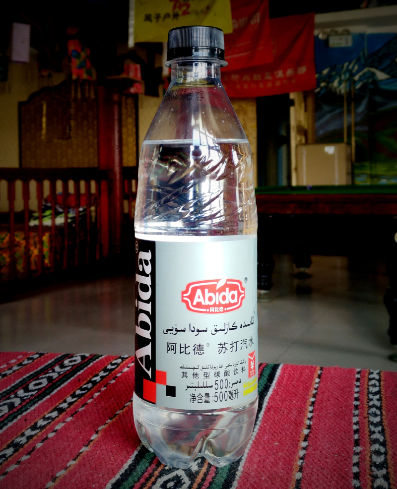 新疆喀什游玩与饮食,新疆喀什旅游去哪买特产