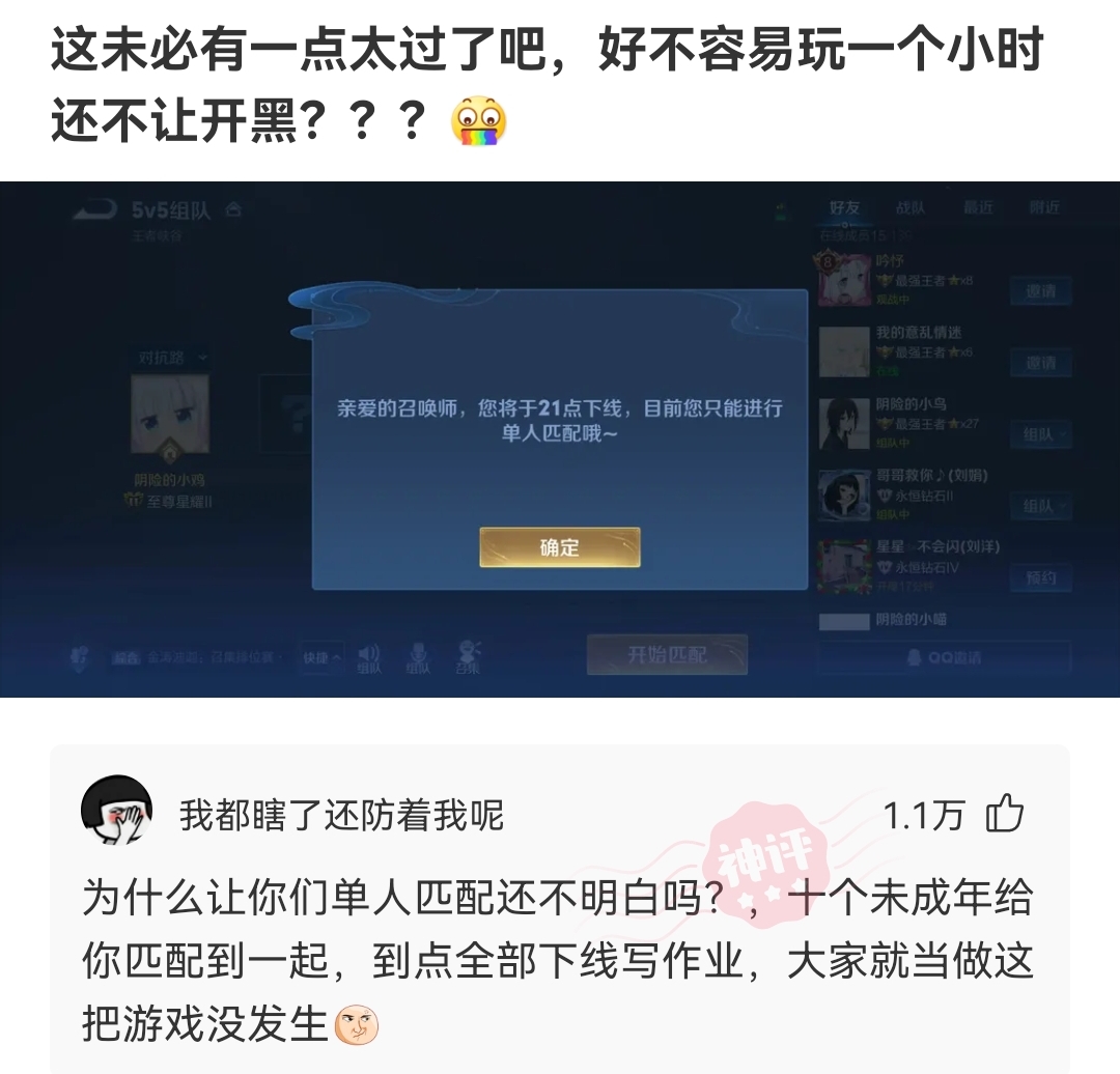 女朋友带我去见她父母和亲戚,女朋友带我去见她家长辈