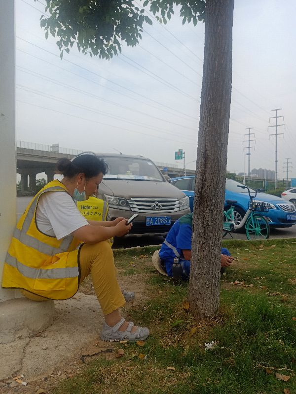 武汉海尔冰箱厂,武汉海尔空调厂