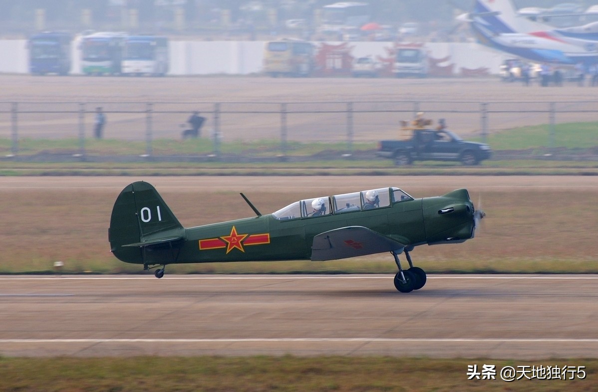 伦敦上空的猎鹰,空中的猎鹰