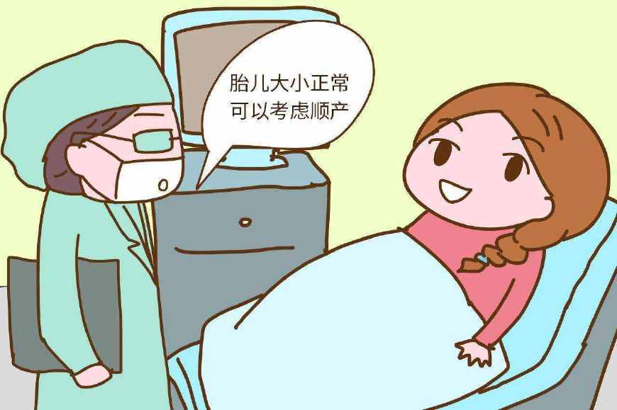 顺产剖腹谁决定,剖腹产谁管孩子