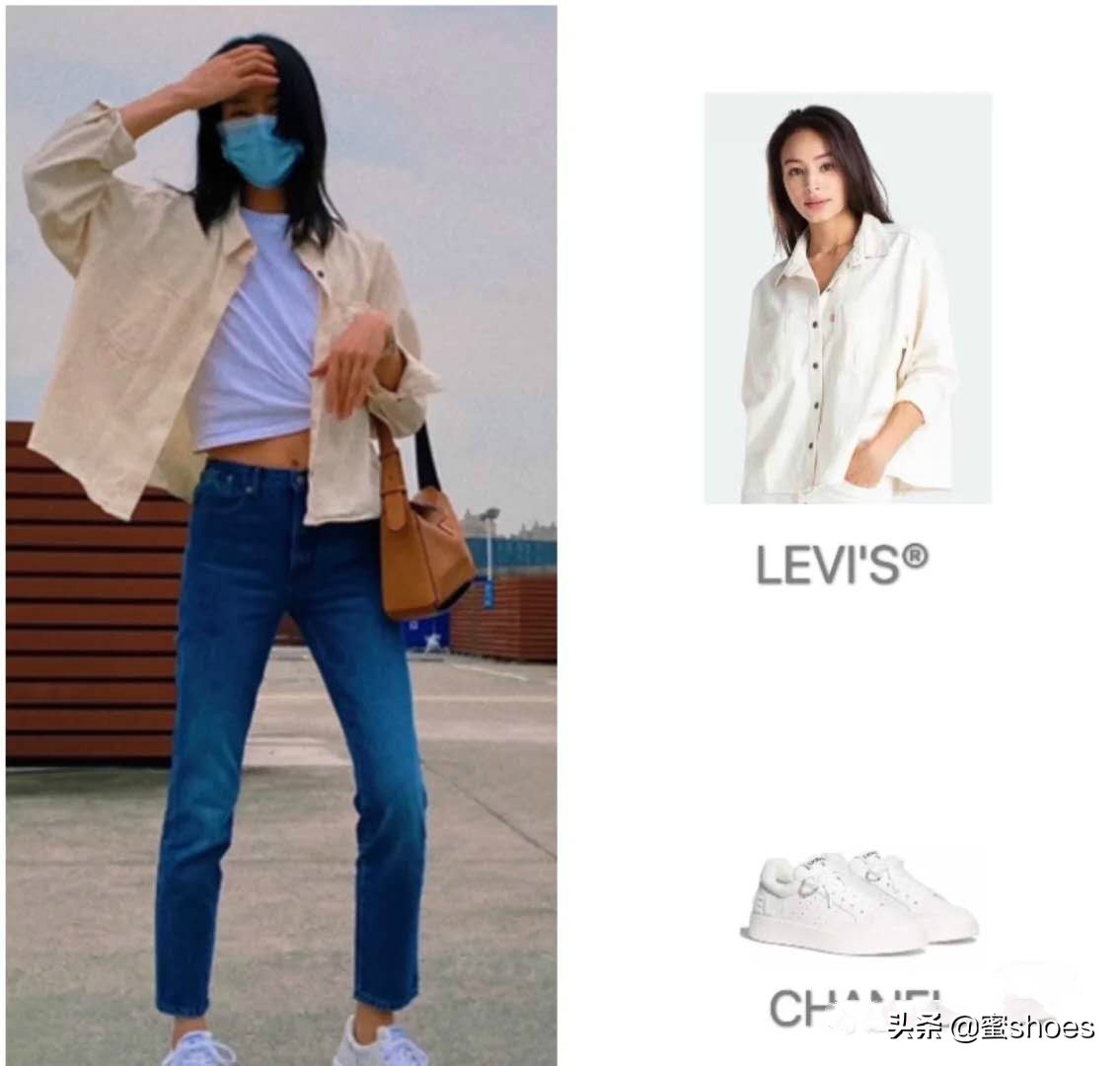 刘雯穿的运动鞋有哪些,刘雯穿搭全靠小白鞋