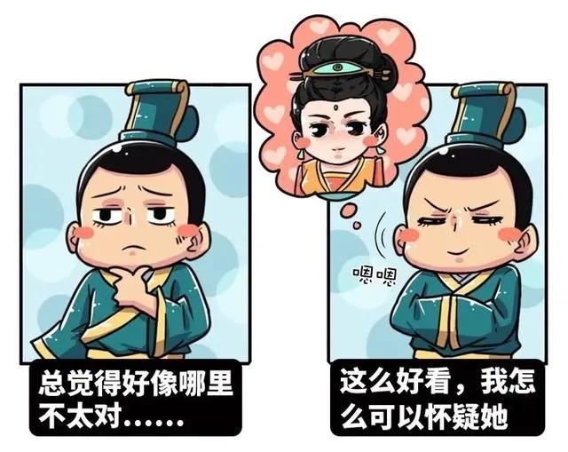 没想到，原来她如此淫荡