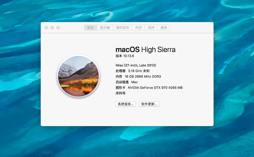 win10刷黑苹果体验,windows10系统怎么刷黑苹果