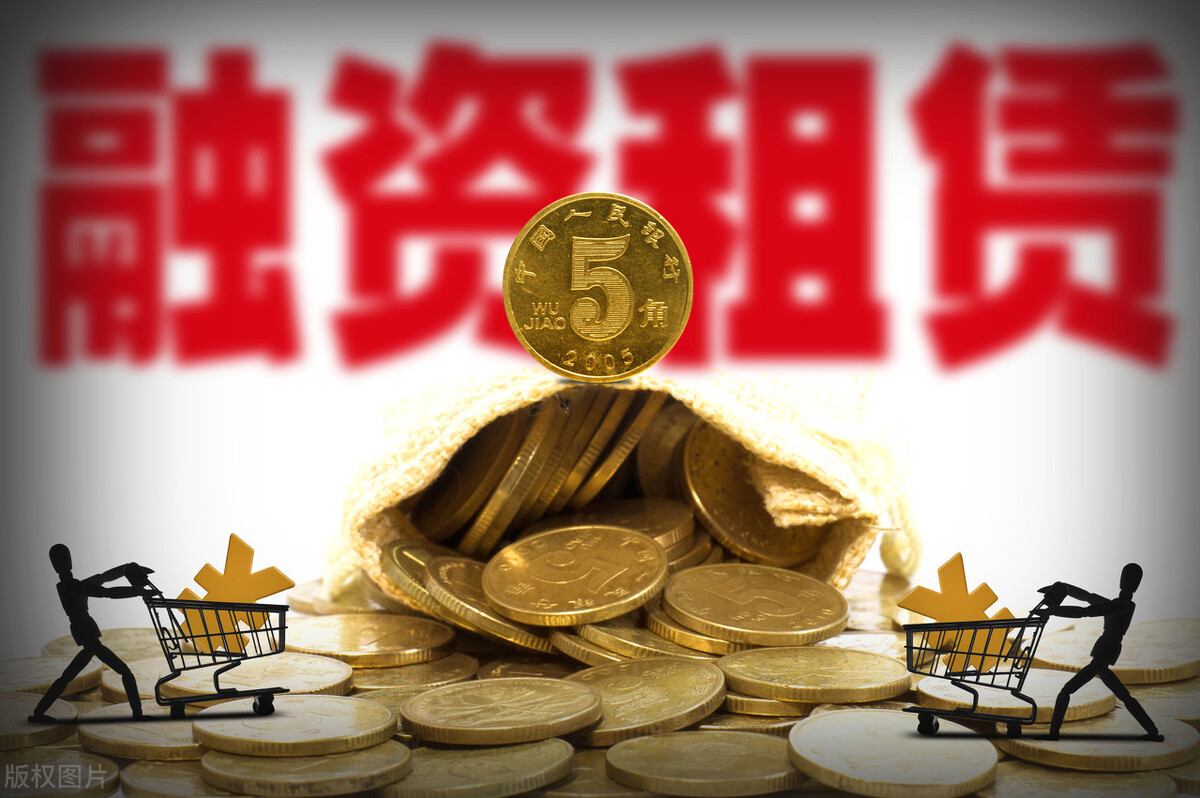 医疗器械合同纠纷司法解释,医疗器械融资租赁报告