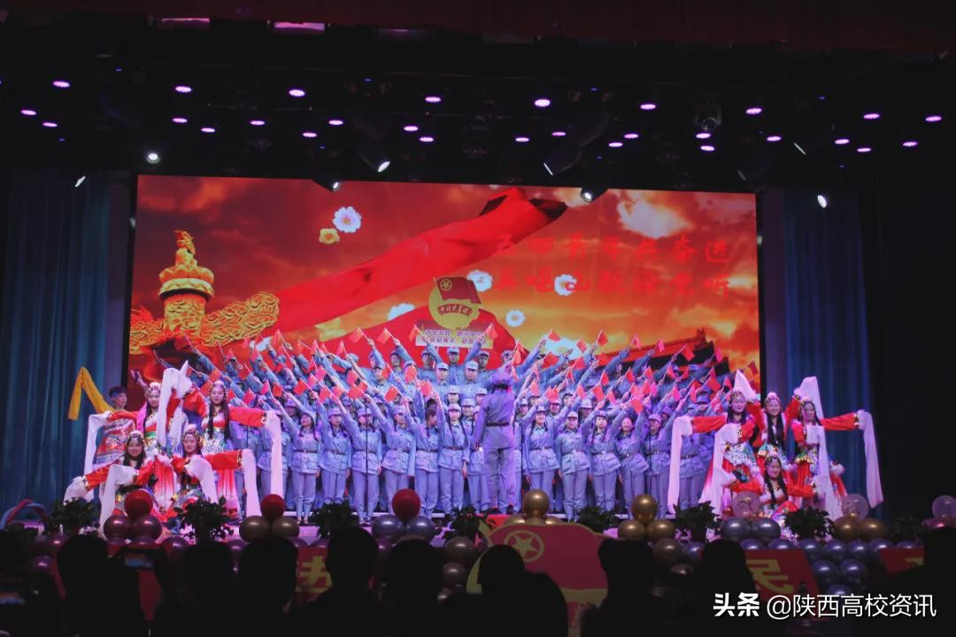 陕西财经职业技术学院单招题,陕西财经职业技术学院24届招生