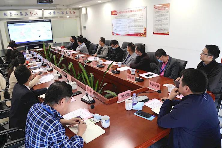 “产业向仲恺创无限”科技交流会成功举办