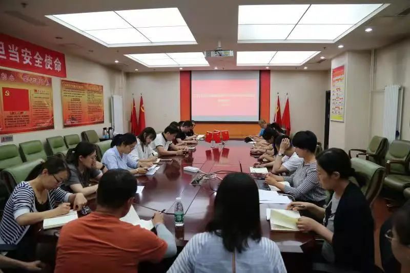 党支部工作法的主要内容,党支部工作法