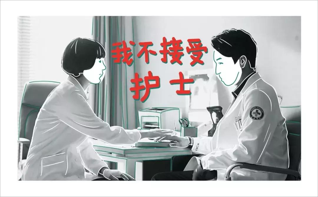 医生说肾虚的表现,医生肾虚分为几种类型