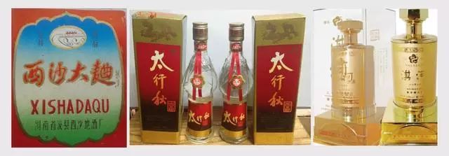 河南周口酒有哪些品牌,河南周口白酒排行榜