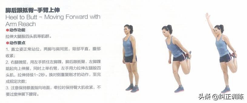 国家队教羽毛球正规动作,国家队怎么训练球感