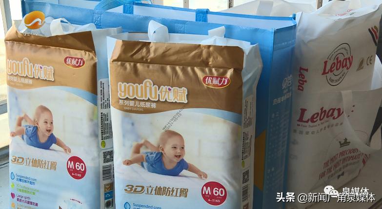 泉州：遭遇不请自来的产后回访市民：我好像被“套路”了…