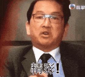 一哥专扒：RAY面膜被一哥扒的，可能连“*裤底**”都不剩！