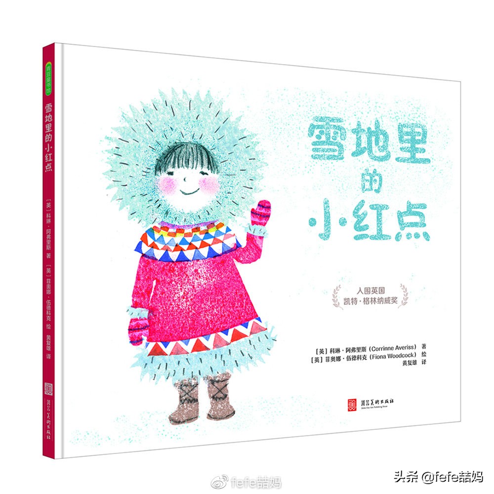 为母则刚为了孩子,为母则刚为宝宝付出了哪些