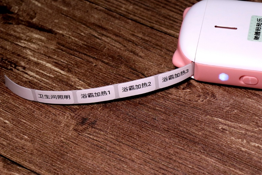 驰腾贴贴乐标签打印纸,标签机打印贴标